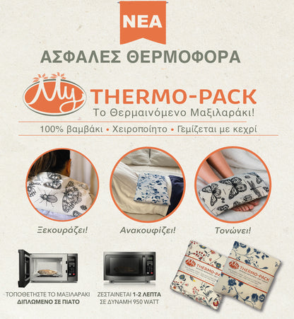 Mythermopack